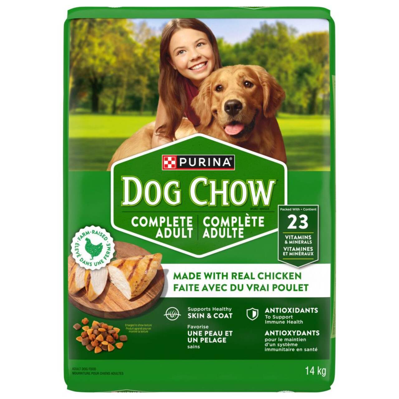 how good is purina dog food